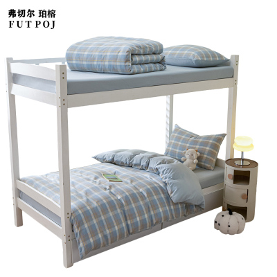 弗切尔珀榕FWL0230758全棉水洗棉色织简约蓝系列三件套150*200cm