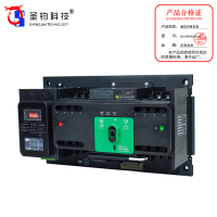 圣钧科技SHENGJUN TECHNOLOGY 通信切换装置 SJ-100/40/32-4A+个