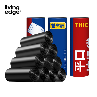 栎捷时 经济型垃圾袋 450mm*500mm*30只 垃圾袋(计价单位:卷)黑色