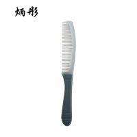 炳彤 梳子 BT-DSF-03 把