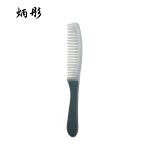 炳彤 梳子 BT-DSF-03 把