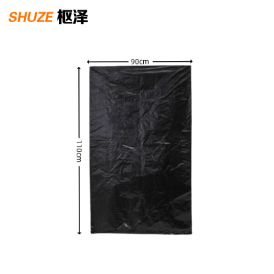 枢泽 平口塑料袋 90*110cm 个