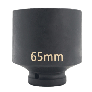 LEECBB 3/4套筒头 65mm 个