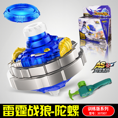 三宝超变战陀二星升级版合体梦幻拉线陀螺4拉线圣焰猎冰红龙蓝龙训练版雷霆战狼+战斗盘