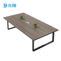 先围 会议桌 1.8*0.8*0.75m 张