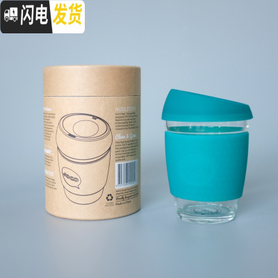 三维工匠捡漏澳洲精美礼盒玻璃隔热随行咖啡杯水杯牛奶杯 12oz/340/海洋深蓝绿咖啡器具