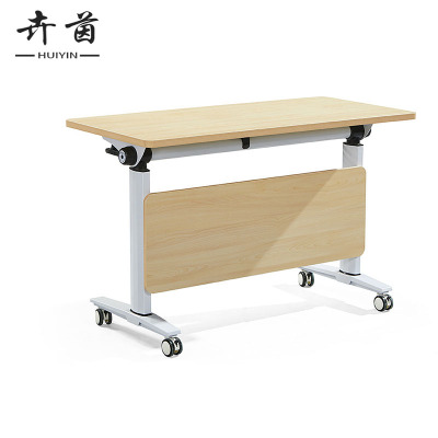 卉茵 培训折叠桌 1800*400*750mm 张