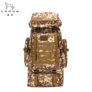 猎豹 大容量户外运动登山包双肩包80L可定制 LB27/个