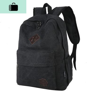 2020新款帆布双肩包休闲旅行背包男士运动韩版潮流大高中学生书包NEW LAKE 黑色