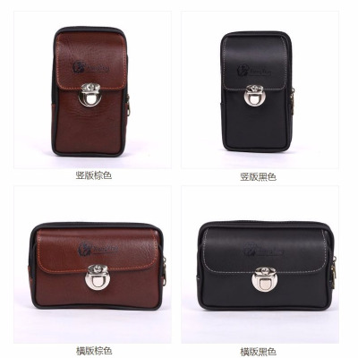 派尼美特男工地干活双层手机包穿皮带横竖手机腰包多功能手机零钱腰包