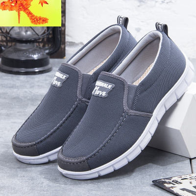 老北京布鞋男春秋软底爷爷鞋老人鞋男老年人鞋子休闲鞋中年人单鞋简畅