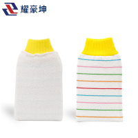 耀豪坤 洗澡巾搓澡巾 FF002/个