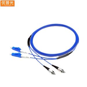 优普光铠装单模双芯光纤跳线FC-LC 5米/根
