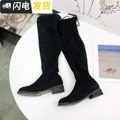 1.26kg长筒过膝靴女2018秋冬韩版低跟弹力靴绒面瘦瘦靴329-1启如女士靴子