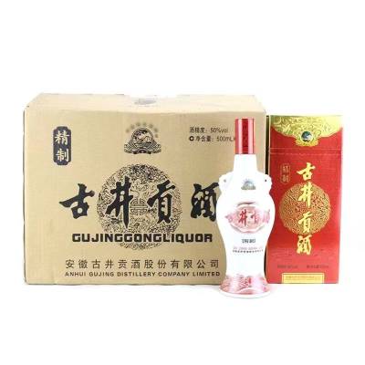 2015-2016年古井贡精制50度500Ml 口粮自饮