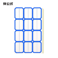 伴公式B116938*50mm蓝色双框口曲纸12枚/张 50张/包