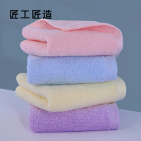 匠工匠造 ZMJ18 纯棉加厚毛巾 25*50cm 粉色