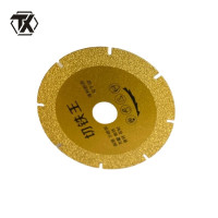 铁迅切割片Q82 片