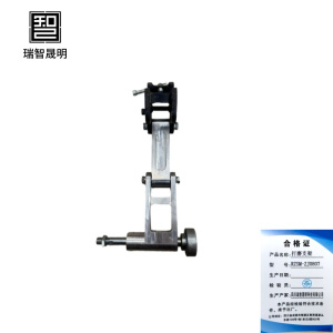 瑞智晟明(RZSM)打磨支架RZSM-ZJ0807