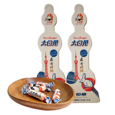 大白兔牛奶糖128g原味东方明珠铁盒装礼盒装年货送礼休闲零食品