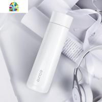 智能保温杯女士男水杯子个性潮流便携可爱网红简约ins创意小定制 FENGHOU 冰清玉洁360ML