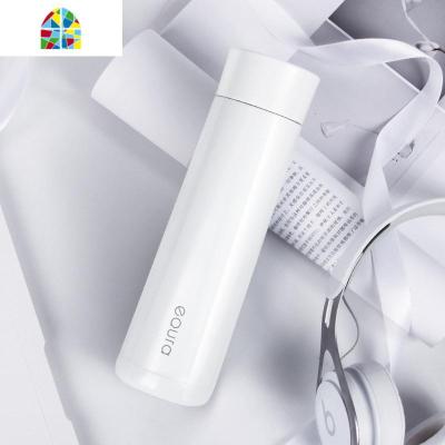 智能保温杯女士男水杯子个性潮流便携可爱网红简约ins创意小定制 FENGHOU 冰清玉洁360ML