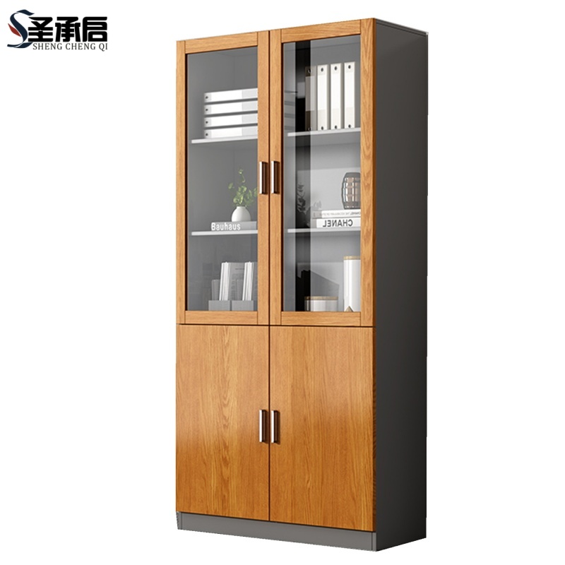 圣承启 木质书柜 大器台