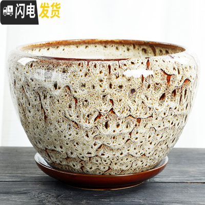 三维工匠花盆陶瓷大号特大带托盘简约家用创意吊兰绿萝小多肉花盆 S1苹果彩花釉单个 特大花盆容器