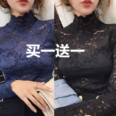 苏芈2021春秋洋气大码胖mm高领蕾丝网纱打底衫女修身内搭T恤上衣ins潮