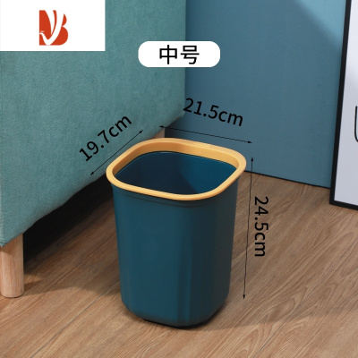 三维工匠轻奢垃圾桶家用卧室网红房间厕所卫生间厨房客厅宿舍简约无盖纸篓