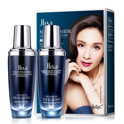 肌琳莎烟酰胺鱼子酱弹嫩水乳套盒补水保湿滋润肌肤护肤紧致细纹