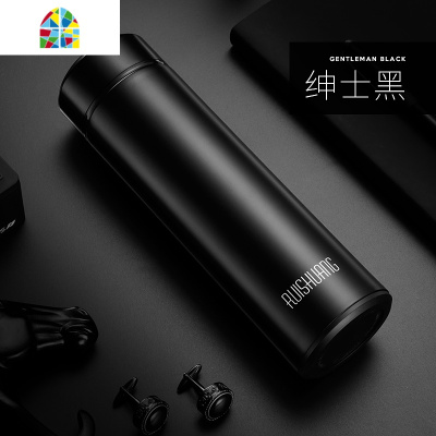 保温杯男士不锈钢水杯女学生便携大容量泡茶杯子创意个性潮流定制 FENGHOU 睿智蓝骏马