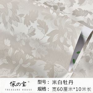 美帮汇10米防水墙纸自粘温馨卧室客厅壁纸背景墙面贴纸房间宿舍装饰墙贴