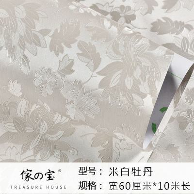 美帮汇10米防水墙纸自粘温馨卧室客厅壁纸背景墙面贴纸房间宿舍装饰墙贴