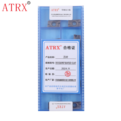 ATRX 刀片 RV5130APMT1604PDER-DLKP 片
