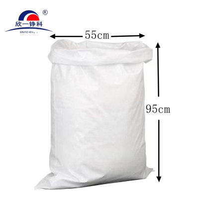 欣一铮科 编织袋 55cm*95cm 1个