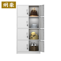 炯豪 铁皮更衣柜 8门/台