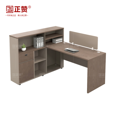 正赞 办公桌电脑桌屏风工位 1500*1400*1100mm
