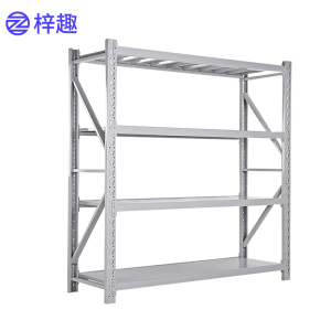 梓趣 货架展示架储物架仓库架子 颜色可选 单层承重500Kg ZQ-018 组