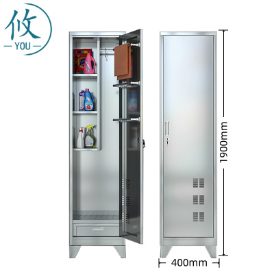 攸 单门卫生柜 400*400*1900mm 台