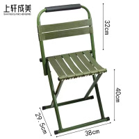 上轩成美马扎凳大号/把