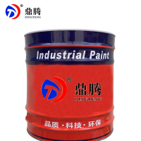 鼎腾 醇酸磁漆定制颜色 2.5kg*6桶 /箱