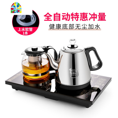 全自动上水壶电热烧水壶家用套装底部抽水式茶台一体泡茶具器专用 FENGHOU 自动旋转玻璃款
