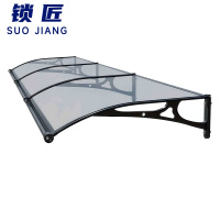 锁匠遮雨棚300*180*56.5cm/个