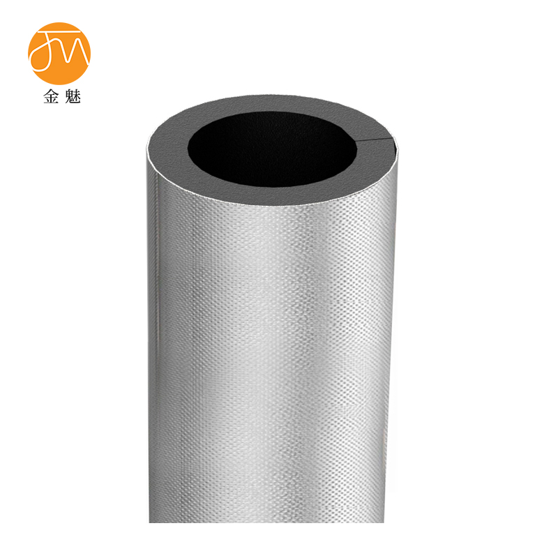 金魅 开口式铝箔自粘橡塑保温套管 内径43mm*壁厚4cm(1.2寸管) 米