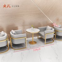 质凡休闲洽谈商用卡座沙发桌椅组合 双人组合