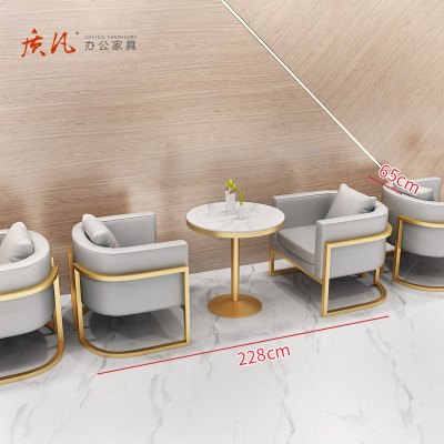 质凡休闲洽谈商用卡座沙发桌椅组合 双人组合