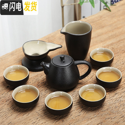 三维工匠陶瓷乌金石茶盘功夫茶具套装茶海托盘小型茶台简约家用储水干泡盘 黑陶高壶9头