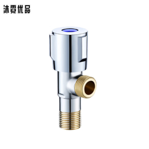 沐霓优品 三角阀 4分/个