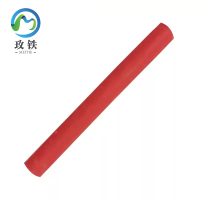 玫铁金属高温标记笔红色支